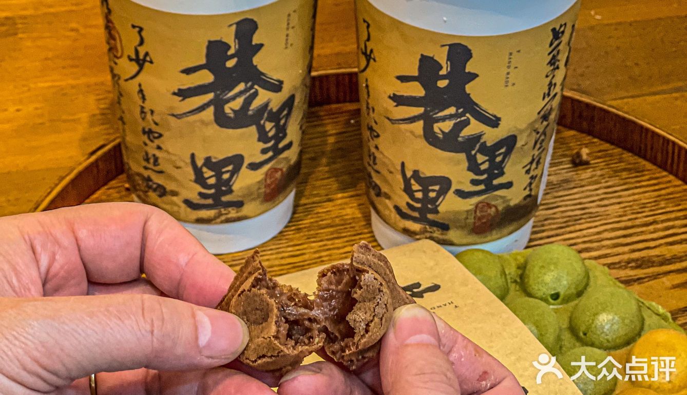 东莞茶颜巷里里2.0版本终于来了！