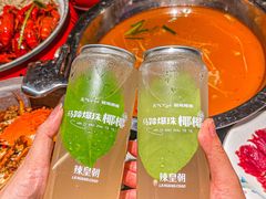 -辣皇朝小龙虾(六一店)