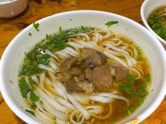 小炒黄牛肉粉-肆姐面粉馆(坡子街店)