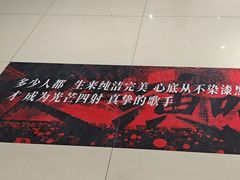 -中贸广场