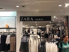 -ZARA(皇城恒隆广场店)