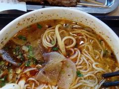 -西部马华清真食府·丝路菜(大钟寺店)