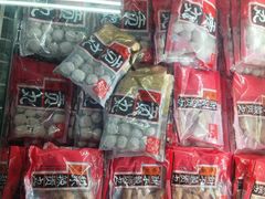 -世纪联华(临平邱山店)