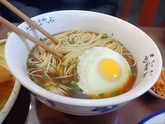 -易裕和·长沙米粉(友谊路店)