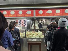 门面-袁大头包子(光华路店)