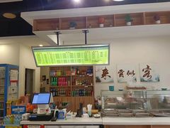 -孙家面馆(绿地世纪城店)