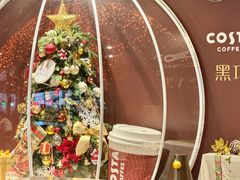 -COSTA COFFEE(吴江路店)