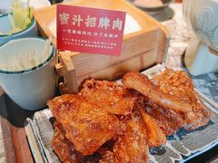 -一味大院•桐庐菜传承店(春江路店)