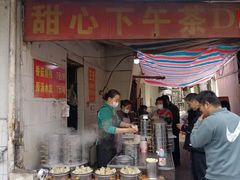 -王氏烧麦大骨汤水饺