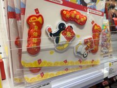 -KKV(深圳kk one 店)