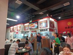 -许哥东北烧烤·铁丳烤串·宫后夹肉(繁花中心店)