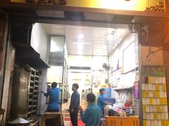 门面-信行丰炖品皇店(光孝路店)