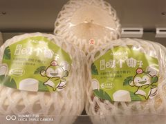 -百果园PAGODA(新圳西路店)