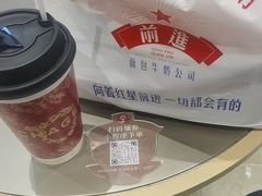 -红星前进面包牛奶公司(君太店)