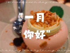 -CRAZYONES西班牙海鲜饭(上海美罗城店)