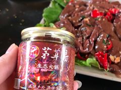 -茅草房·河畔园林火锅