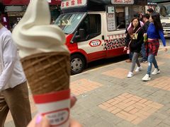 -富豪雪糕车流动点(尖沙咀店)