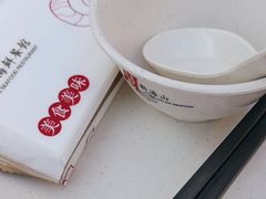 -新海山海鲜餐馆