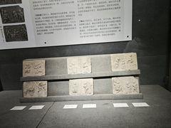 -邙山陵墓群