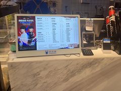 -茶百道(盛京大奥莱店)