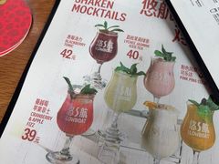 -悠航SLOWBOAT(三里屯店)