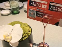 -明州小宴(文化广场店)