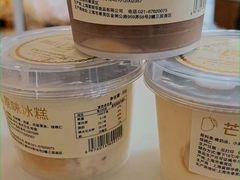 -老大昌(淮海中路店)