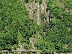 -磐安舞龙峡景区