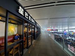 -星巴克(无锡高铁站店)