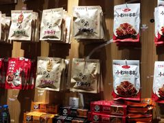 零售区-蓉熙汇老妈兔头(太古里肆店)