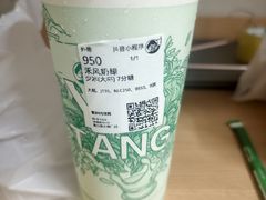 -益禾堂(海大店)