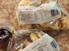 蝴蝶酥-国际饭店·帆声西饼屋(黄河路店)