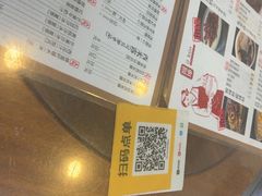 -阿坤传统手工小吃(沙坪坝店)