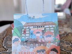 -河风精致寿司(太原店)