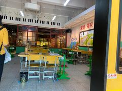 -班花麻辣烫(南京概念店)