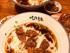-常樂屋·常德米粉(青年路店)