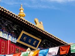 -西安市广仁寺