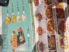 -永兴外婆桥(城中万达店)