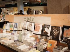 -方所(华润万象城店)