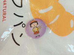 -燕莎友谊商城(亮马桥店)
