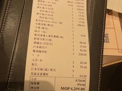 -協成海鮮火鍋(老店)