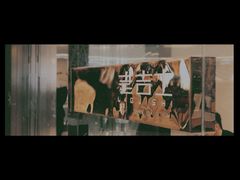 门面-老吉士(环贸iapm店)