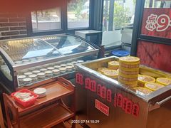 -顺德一品粥·20年凤城老字号(芳村店)