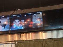 -憶廟街 X 沙角邨(太古城店)