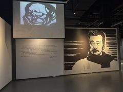 -湖州博物馆