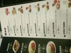 菜单-嘉和一品粥(马家堡店)