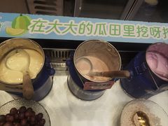 -溪边姑娘·拉丝酸奶水果捞(春熙路店)
