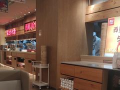 -西贝(上海我格广场店)