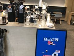 -Seesaw Coffee(苏州中心店)