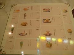 菜单-太平馆西餐厅(北京路店)